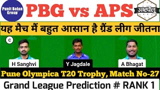 PBG vs APS dream11, PBG vs APS dream11 prediction, PBG vs APS Today Match, Pune T20 Olympia Trophy