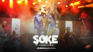 "Soke" Lagbaja x Asake Type Beat