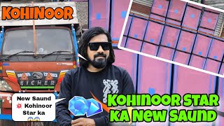 Kohinoor Star Band New Saund 🔥 2025 के लिए  😱