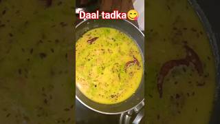 daal tadka😋 #daalfry #shortsfeed #trending #viral #youtubeshorts #shortsvideo #shorts #shortsviral