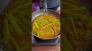 Sehjan (Moringa) Vegetable Recipe 😋#trendingshorts #youtubeshorts #shorts#trending #vegetable#food