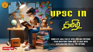 DAY-165 | UPSC PYQ(2022) Explanation with all options|#upscintamil #upscprelims #pyqseries #2024