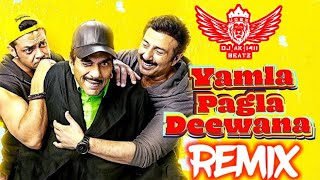 Yamla Pagla Deewana Remix Sonu Nigam | Dharmendra Sunny Deol Bobby Deol | Dj AK 1411 Old Song Remix