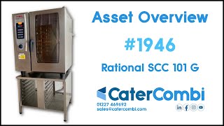 Rational SCC 10 Grid Gas Combi Oven - CaterCombi Asset 1946