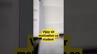 ca student life#camotivation #vijaysir #mehnatstatus #castudents #shorts #cainter #students #calife