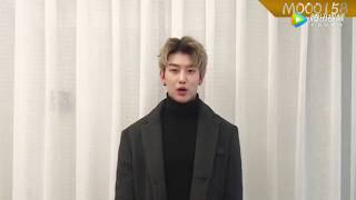 180108 UNIQ Yixuan 小花与鲜肉 self intro