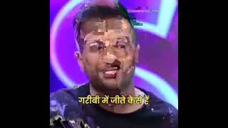 Ameer kaise hote hai ye kyon nhi sikhaya jata hai||gareeb aur Ameer logo ki soch me kya antar hota h