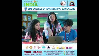 Apply Now for 2024 Intake - Best Engineering College - First Engineering College in India