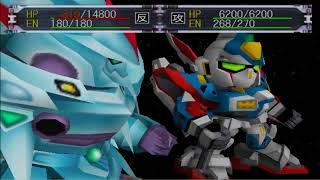 SRW Series (MAD) Neppu Shippu Cybuster (An Bass/Shiramu Passion Project)