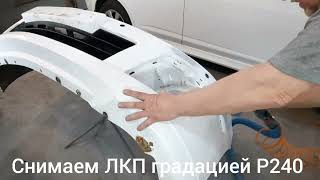 Nissan Tiida (Продолжение #2) - Восстановление крепежей бампера авто при помощи ТЕРМОПАЙКИ.