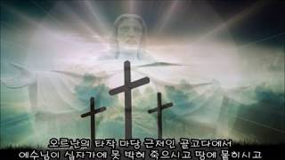 ( 막14:22~14) 성전의 터 (모리아 산의 비밀 2편)  너는 기억하라!