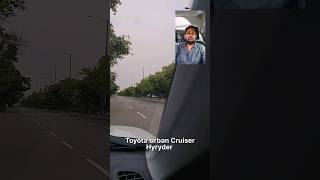 Head's Up Display Purpose! | #ytshorts #shorts #hyryder #grandvitara