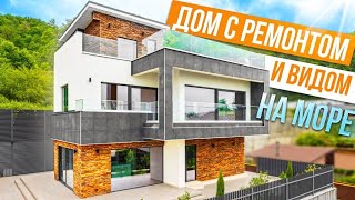 ХАЙТЕК С РЕМОТОМ И ВИДОМ НА МОРЕ В СОЧИ!