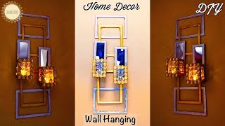 DIY Unique Wall Hanging | Wall hanging craft ideas simple | diy wall decor | gadac diy