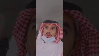 تعذيب عامله منزليه في الرياض شوفو وش صار