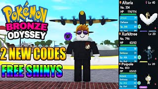 THESE 2 NEW SHINY CODES ARE SPECIAL  | Pokemon Brick Bronze | Brick Bronze Odyssey | PBB | PBO