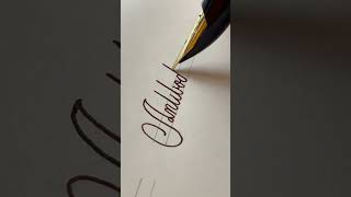 Antibody - handwriting with fountain pen #cursive #art #lettering #satisfying #calligaraphy