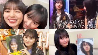 遠藤さくら♥齋藤飛鳥 《飛鳥の子FINAL》