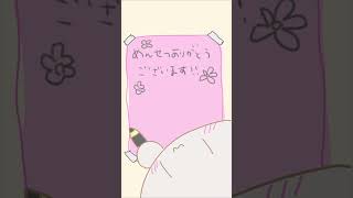 【実話】VTuberオーディションでやらかしました【堕天しすた/ハコネクト】#shorts #新人VTuber