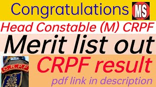 Merit list of Head Constable (Ministerial) Out. CRPF Head Constable result 2024. Congratulations.