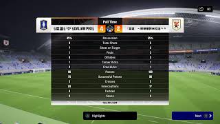 PES2023 cai18 vs bruce