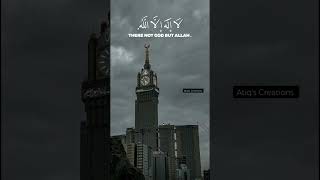 Allah-o-Akbar ( اللہ اکبر ) #shorts #viral #eid #takbeer #eidtakbeer #atiqscreations