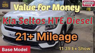 Paisa Wasool | Kia Seltos Base Model | HTE Diesel | BS 6 | Value For Money | More Inspiring #shorts