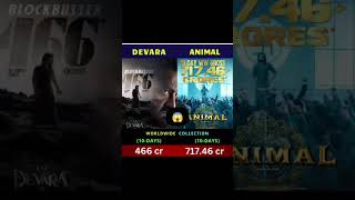 Devara vs Animal Box office 🔥😱#shorts #devara #jrntr