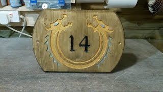 Viking inspired house number