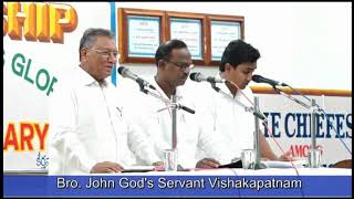 Gospel Message @2 || By John (God servant) Vishakapatnam