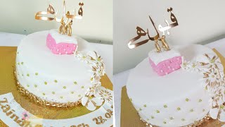 How to make engagement ring box topper for cake