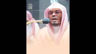 Heart Touching Quran Recitation | Sheikh Yasser Al Dossary | Makkah Imam | ياسر الدوسري | #shorts