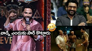 వాడ్ని ఎందుకు సార్ కొట్టారు...సూర్య తో ఒక ఆట ఆడిన విశ్వక్ సేన్ | Suriya | Vishwak Sen | kanguva