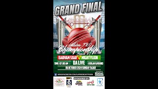 LIVE II ALL STAR T20 CHAMPIONSHIP SEASON 27 II BADVAM STAR V/S MIGHTY LION II AR PRODUCTION