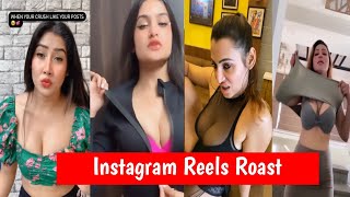 Instagram Reels Roast | Sofia Ansari Reels Roast