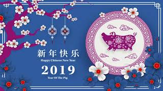 100首传统新年歌曲 ( 2019 必聽賀歲金曲 ) Chinese New Year Songs - 100首传统新年歌曲 - 統賀歲金曲 - Kung Hei Fat Choi 2019