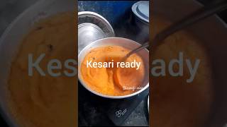 5 minutes la Kesari ready #kangaledho #songs #food #bisnoofiview