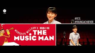 The Music Man - Starring, Sophie Lau, Y10