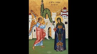 Lives of the Saints Ep. 1 - St Irene of Chrysovolantou Part 1