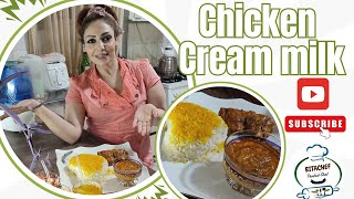 chicken new with cream and milk recipe | bitachef