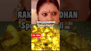 Spicy Masala Aaloo 🥔🥔   #saath nibhaana sathiya #short #ytshorts #trending #shorts #recipe