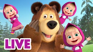 🔴 LIVE! Maşa İle Koca Ayı 🏃 Etrafta koşmak 🌪️🤪 Masha and the Bear