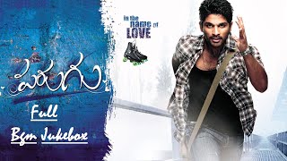 Parugu Full BGM Jukebox | Parugu OST | Allu Arjun | Sheela Kaur | Mani Sharma