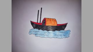 draw boat | draw scenery |  easy draw boat step by step | boat in water drawing