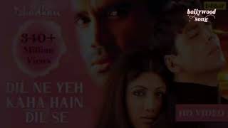 Dil Ne Yeh Kaha Hain Dil Se - HDVIDEOSONG | Akshay, Suniel & Shilpa |Dhadkan |#HindiRomanticSong