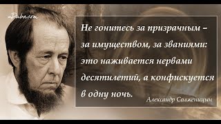 Духовные искания и христианско   дисиденское движение 60   80 годов XX века в России