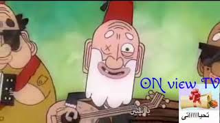 تتمنا لكم سنة جديدة سعيدة خالية من الاوجاع   ON View 😍😘🤡👲🤶🎅🎅🎅🎅