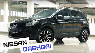 Nissan Qashqai | Самый массовый кроссовер