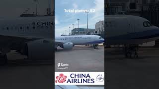 China Airlines, Saudia, Emirates (Guess the airports!)