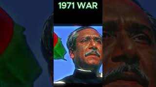 BANGLADESH VS PAKISTAN WAR in 1971 #happy victory day# 16 December Bijoy dibosh #viralvideo 🇧🇩